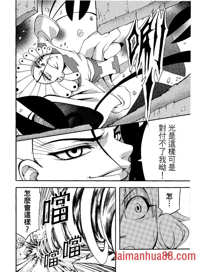 第04卷
