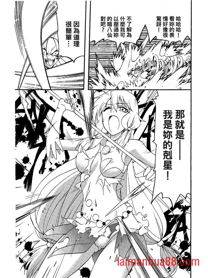 第04卷
