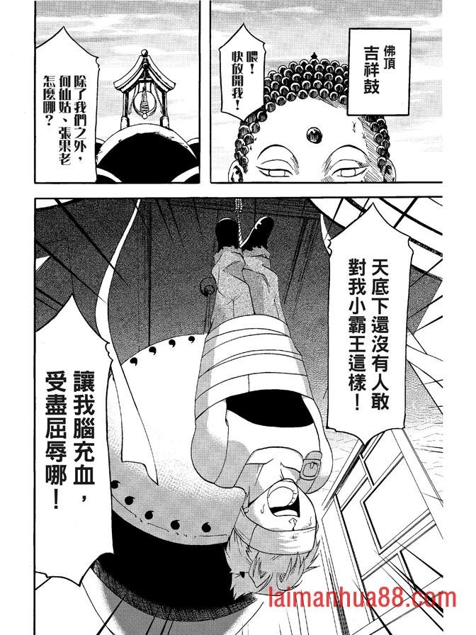 第04卷