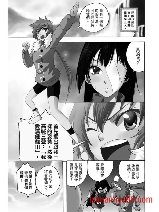 第04卷
