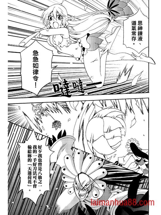 第04卷