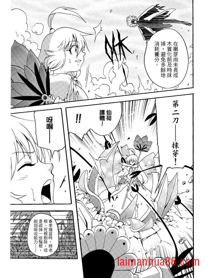 第04卷