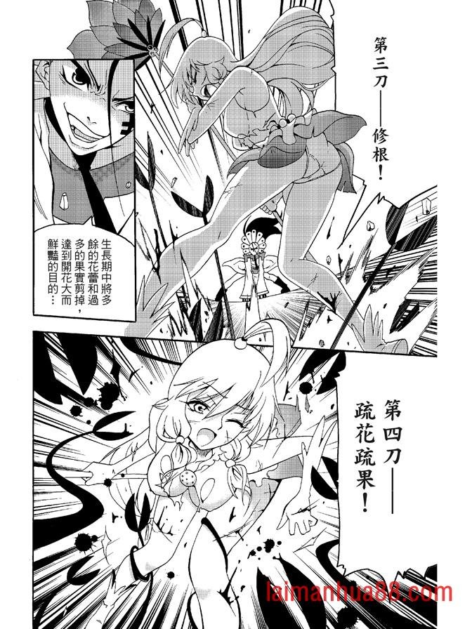 第04卷