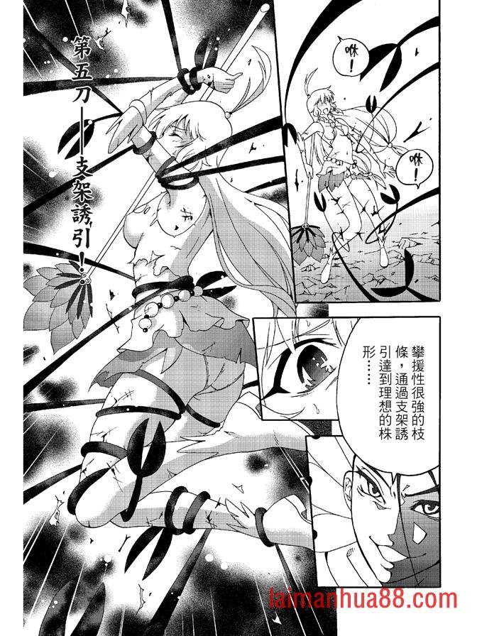 第04卷