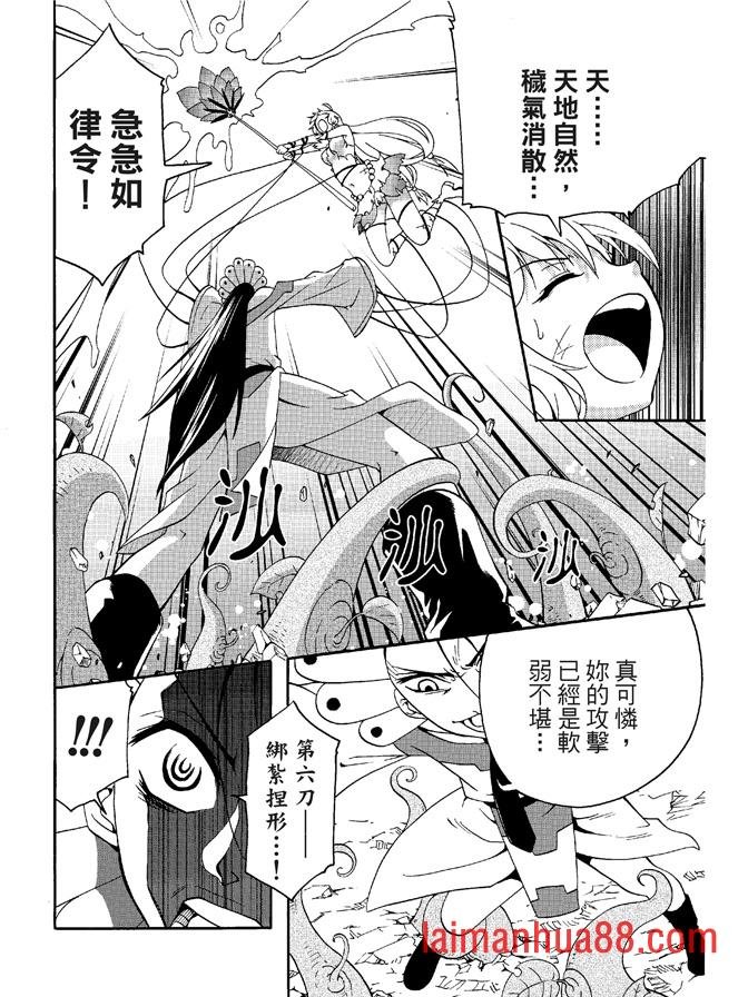 第04卷