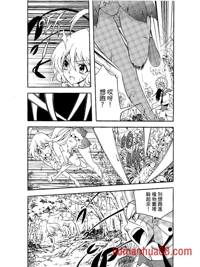第04卷