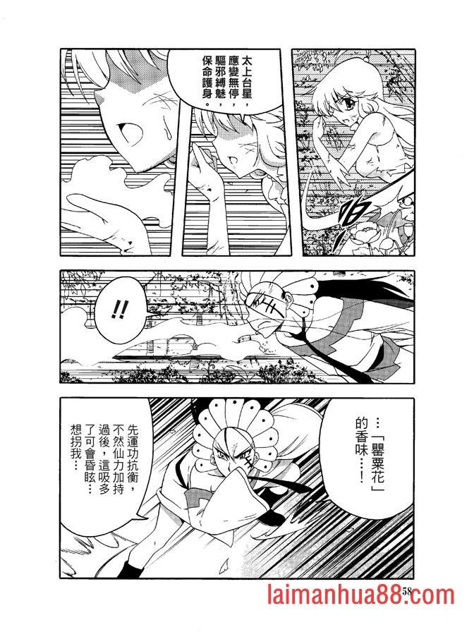 第04卷