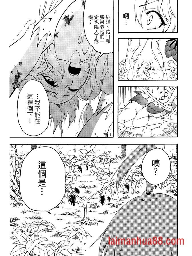 第04卷