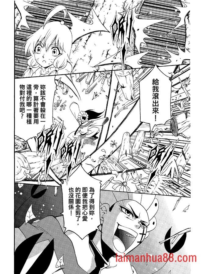 第04卷