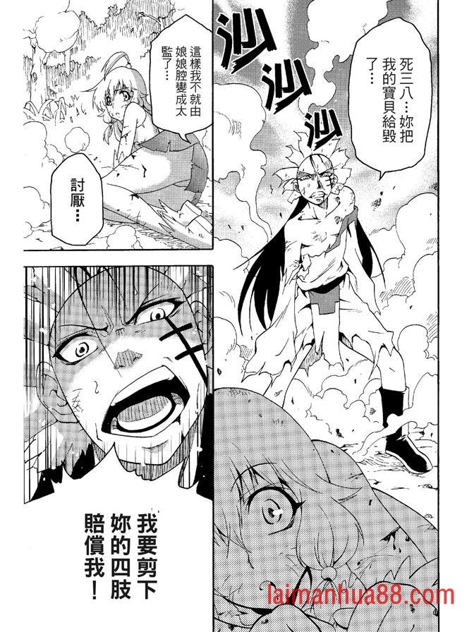 第04卷