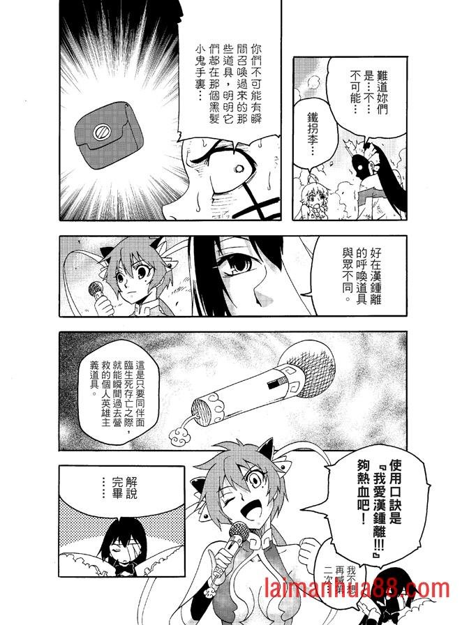第04卷