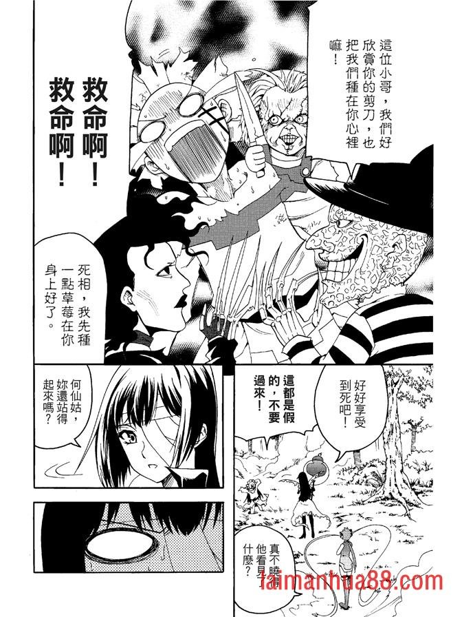 第04卷