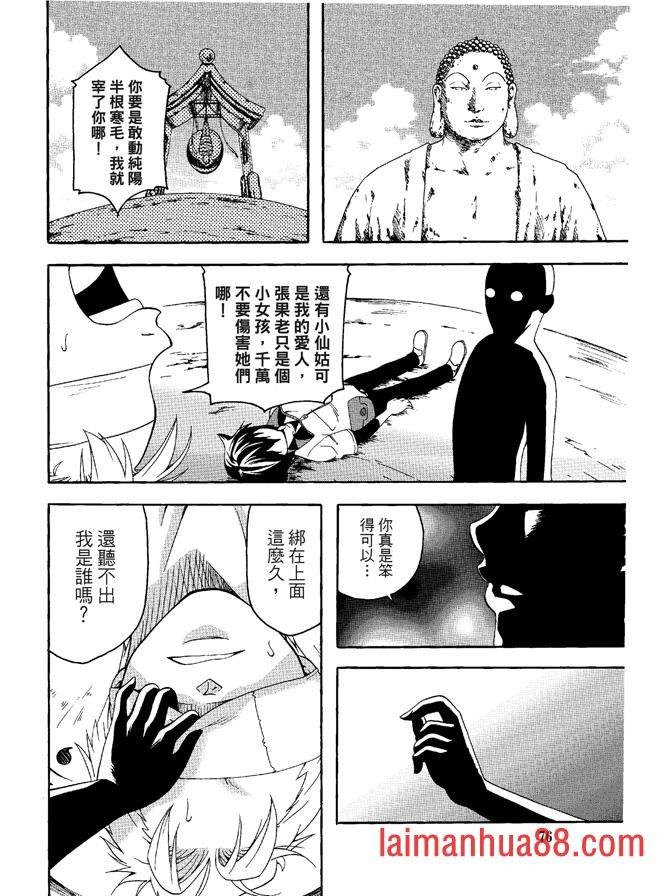 第04卷