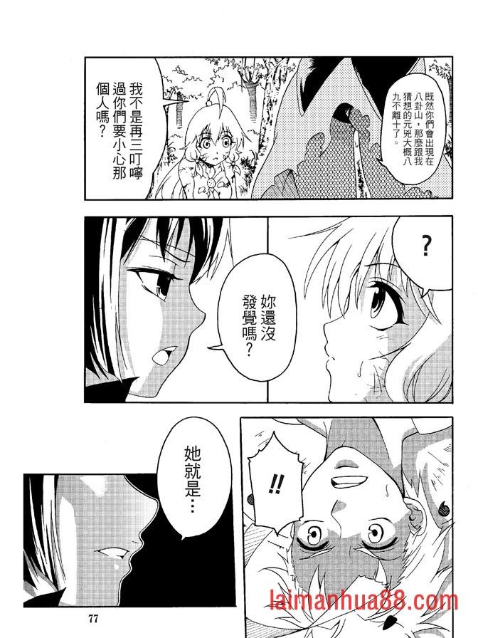 第04卷
