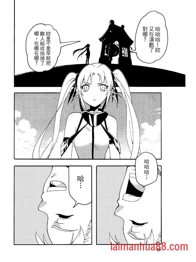 第04卷
