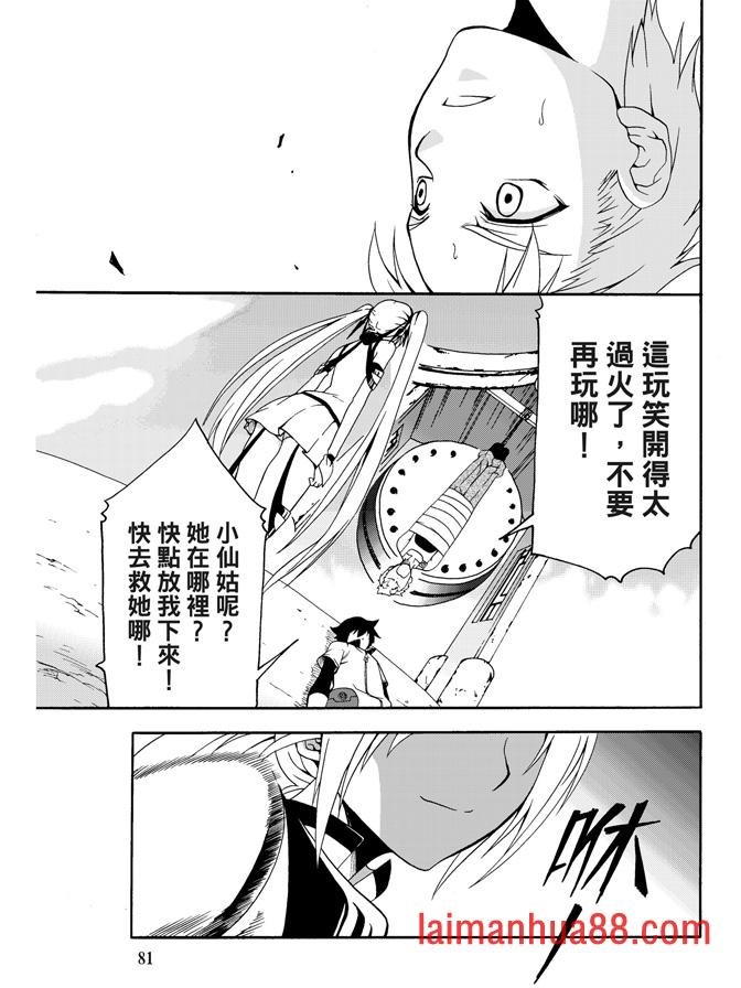 第04卷