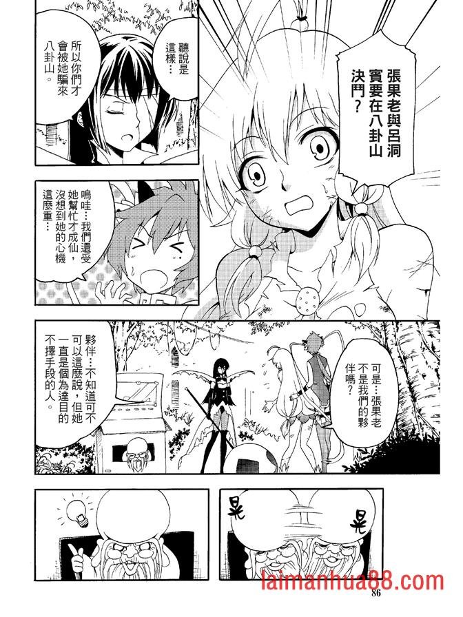 第04卷