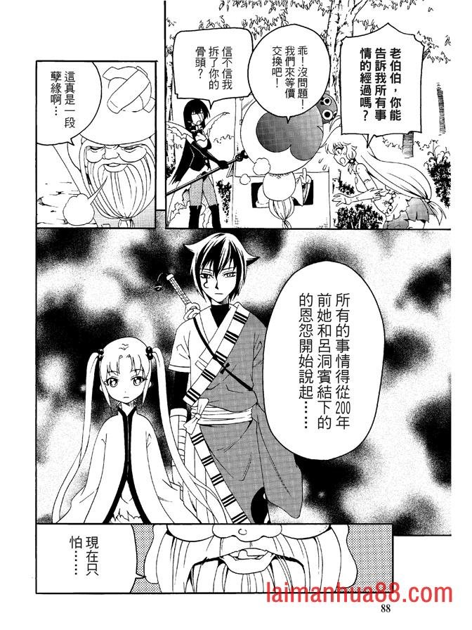 第04卷