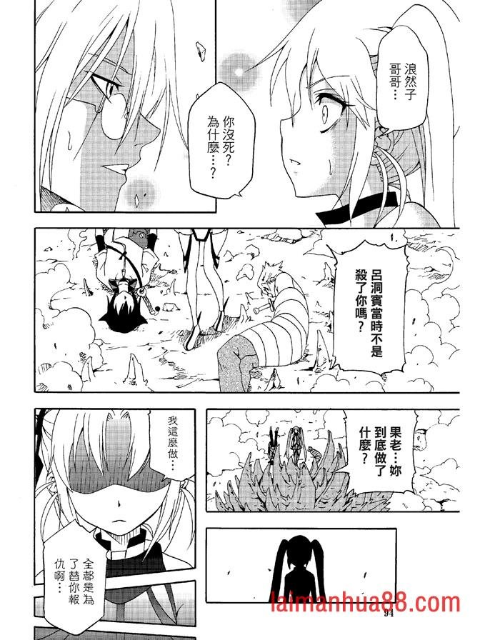第04卷
