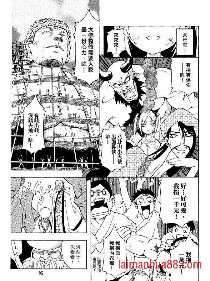 第04卷