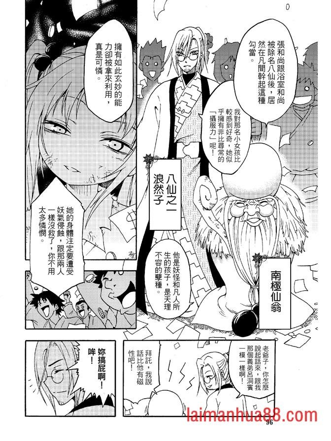 第04卷
