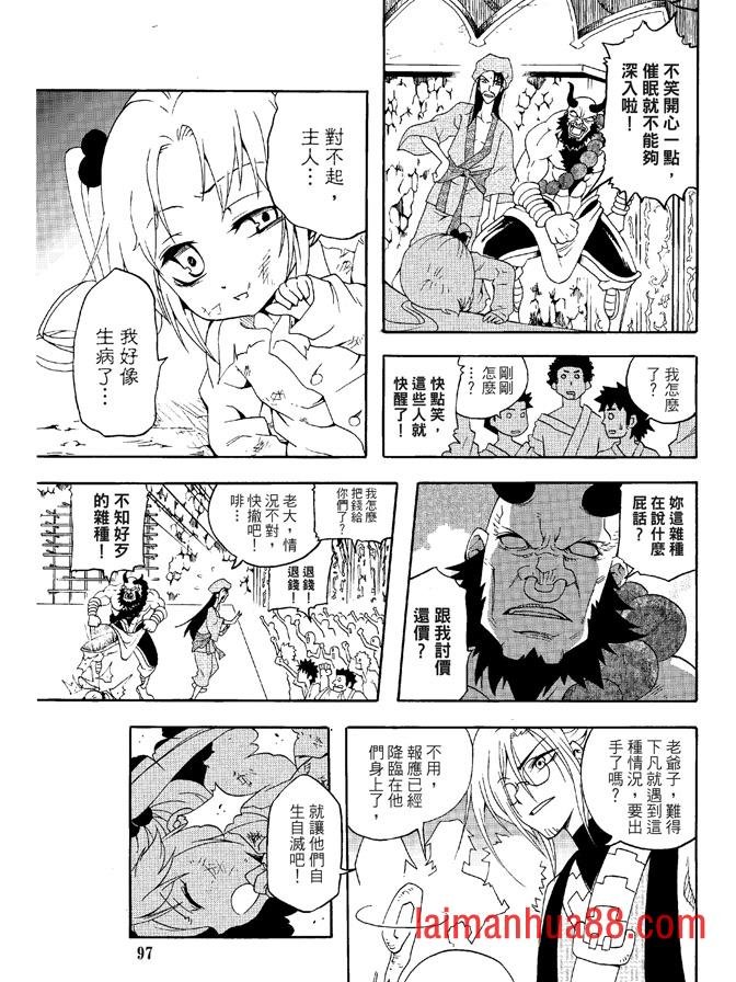第04卷