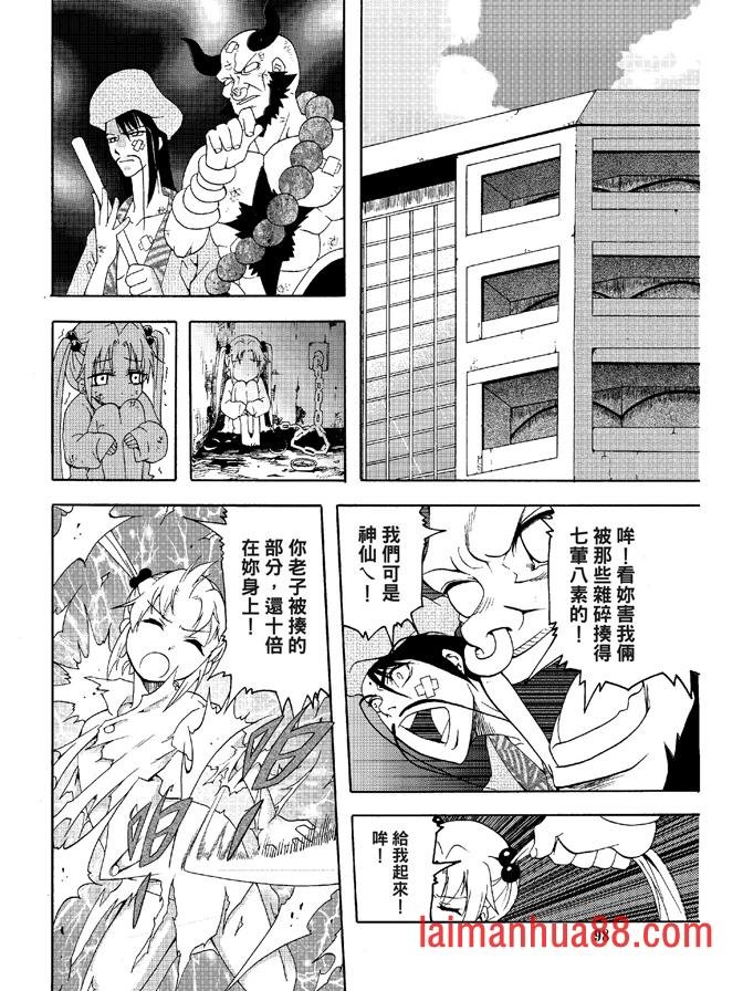 第04卷