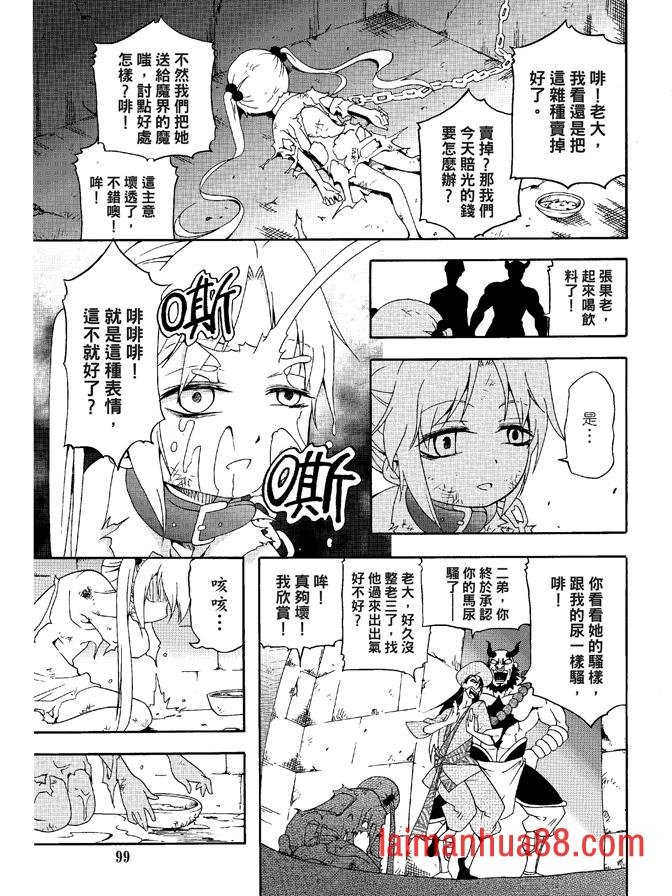 第04卷