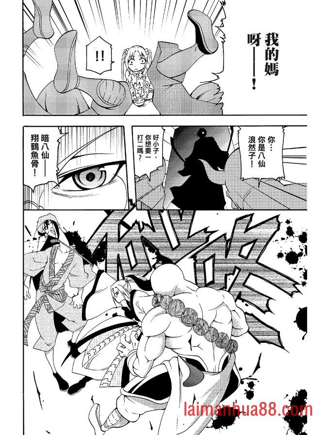 第04卷