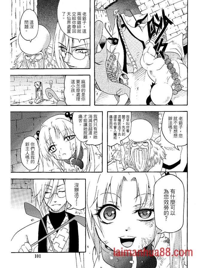 第04卷