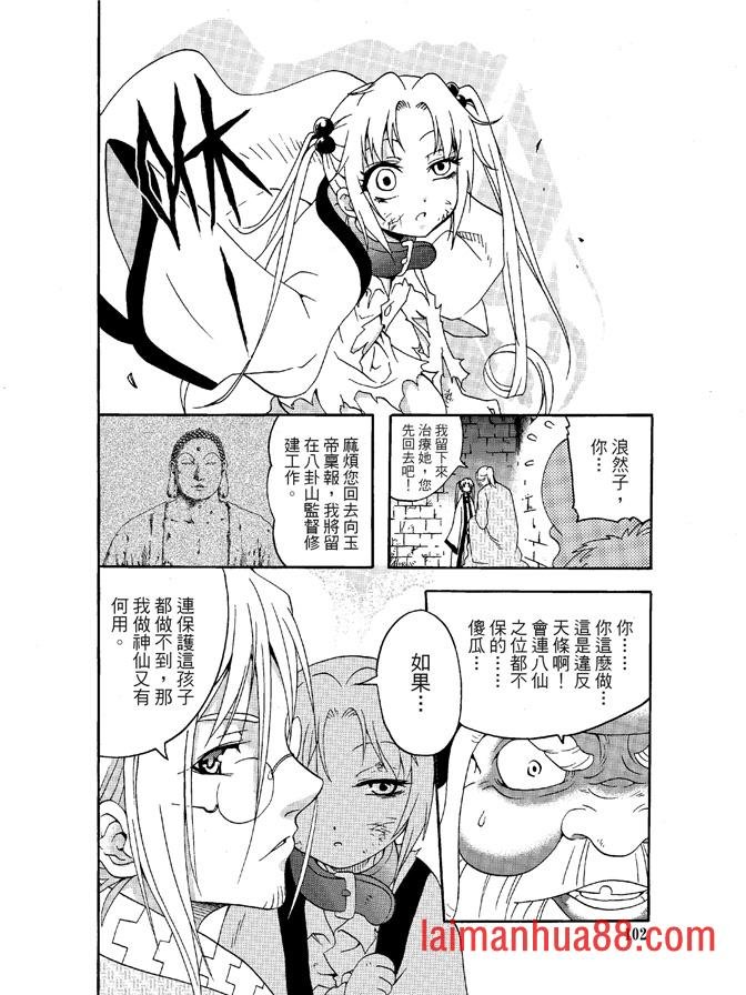 第04卷