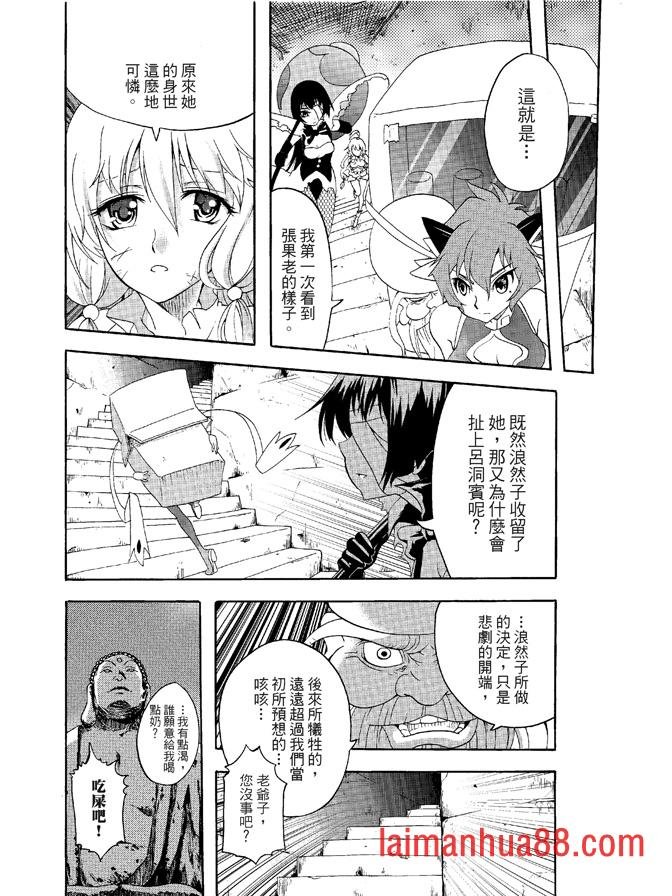 第04卷
