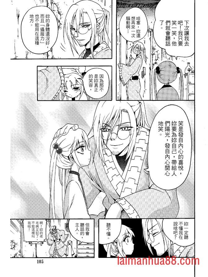 第04卷