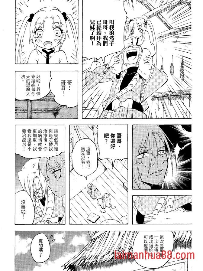 第04卷