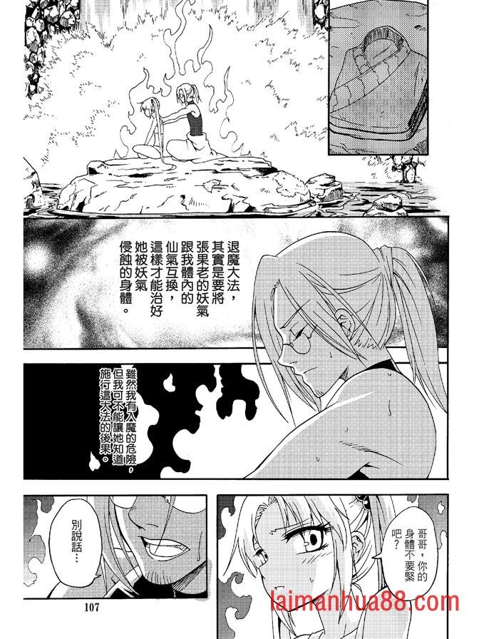 第04卷