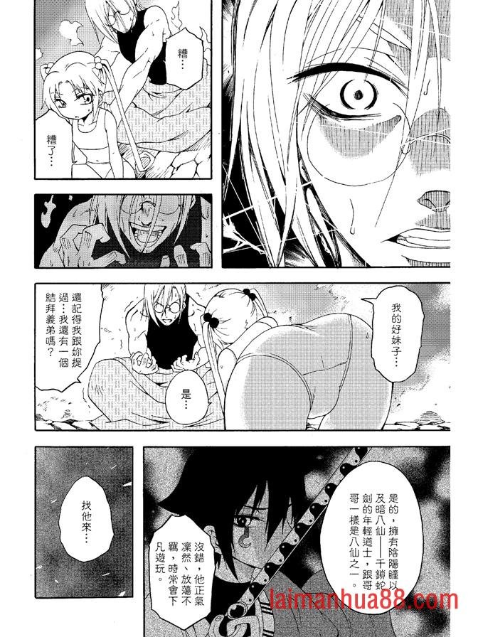 第04卷
