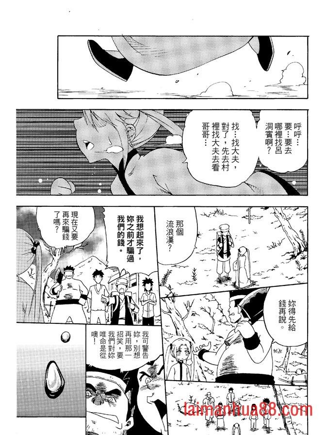 第04卷