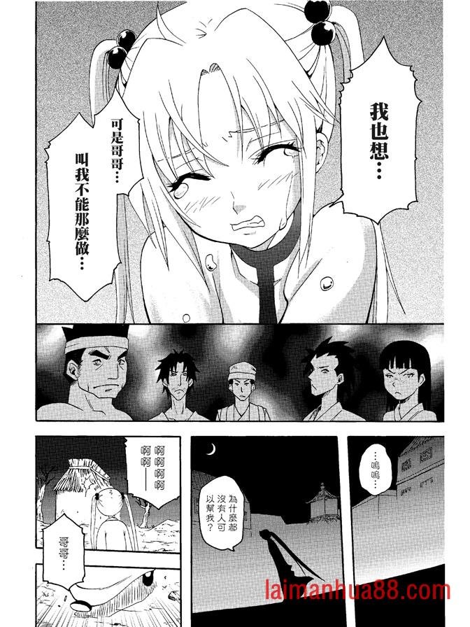 第04卷