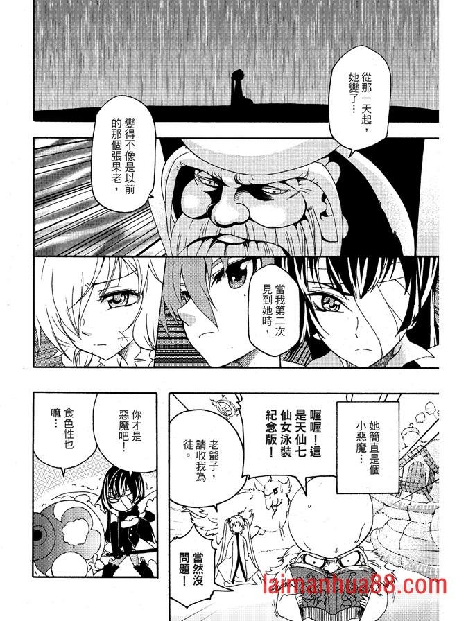 第04卷