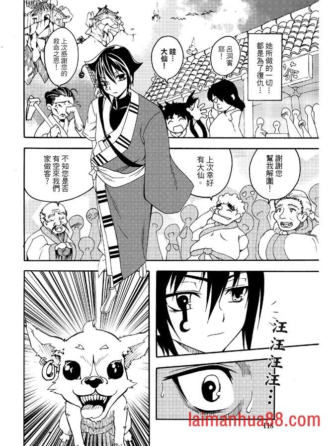 第04卷