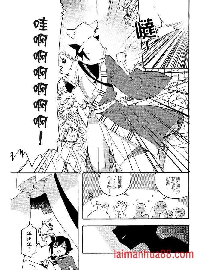 第04卷