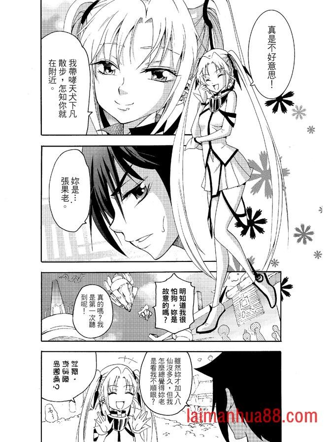 第04卷