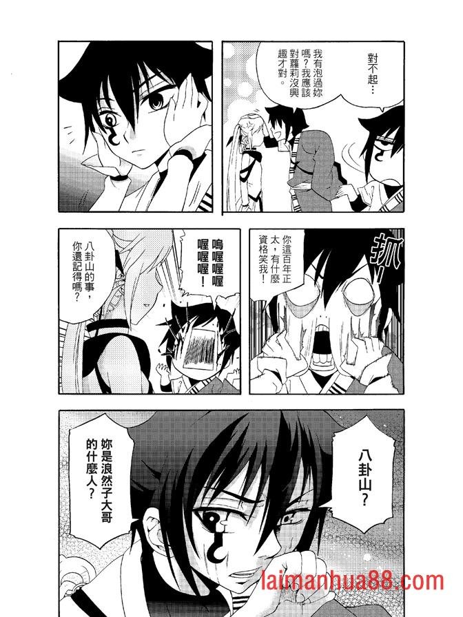 第04卷