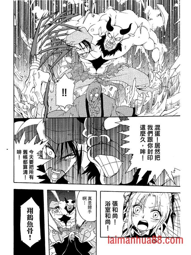 第04卷