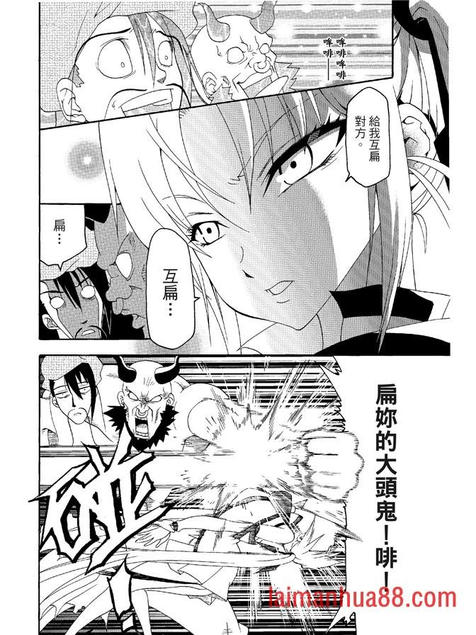 第04卷