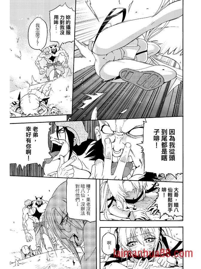 第04卷