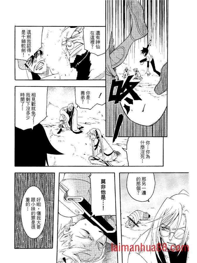 第04卷