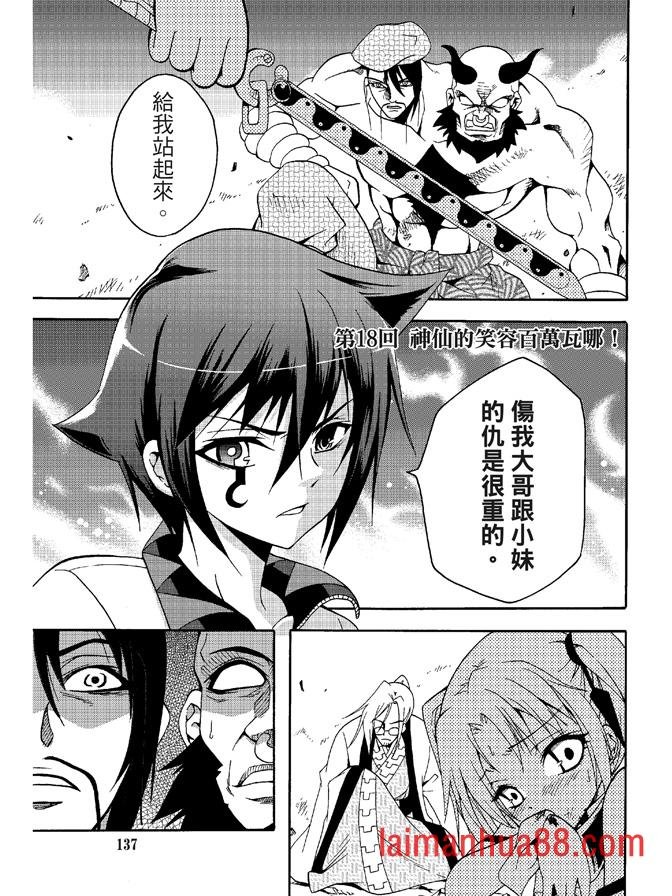 第04卷