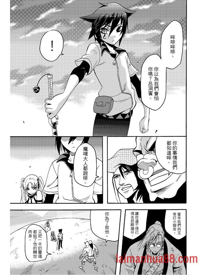 第04卷