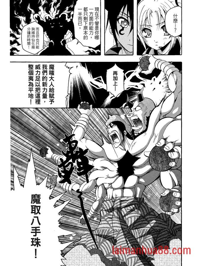 第04卷